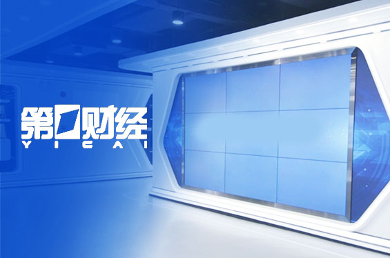   、  科技
